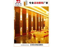 供应广州玻璃活动屏风,玻璃移动隔断,折叠门,推拉门厂家图5