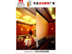 广州隔断移动屏风,活动隔音墙,酒店推拉门,折叠门厂家图2