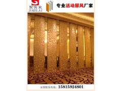 广州隔断移动屏风,活动隔音墙,酒店推拉门,折叠门厂家图4