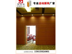 广州隔断移动屏风,活动隔音墙,酒店推拉门,折叠门厂家图5