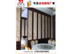 供应广州酒店活动隔断,办公室移动隔断,移动屏风,折叠门厂家图5