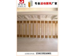 供应广州餐厅活动隔断，移动隔断，移动屏风，玻璃隔断厂家图3