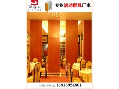 供应惠州酒店活动隔断，移动隔断，移动屏风，活动隔墙厂家图5