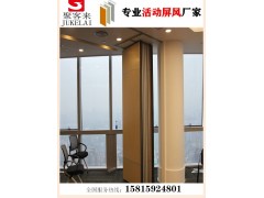 供应阳江餐厅活动隔断,移动隔断,活动屏风,移动屏风图2