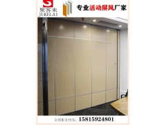 供应阳江餐厅活动隔断,移动隔断,活动屏风,移动屏风图3