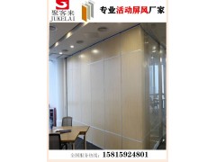 供应阳江餐厅活动隔断,移动隔断,活动屏风,移动屏风图4