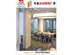 供应阳江餐厅活动隔断,移动隔断,活动屏风,移动屏风图5