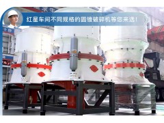 玻璃粉碎的设备有什么？玻璃粉碎机多少钱一台？C4图1