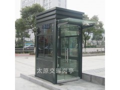 山西吕梁孝义岗亭供应商金属雕花板岗亭 不锈钢岗亭图3