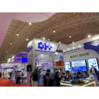 2021上海国际医用消毒及感控设备展览会