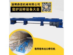 砖瓦窑运行设备、砖厂运转摆渡车、窑车运行顶车机图2