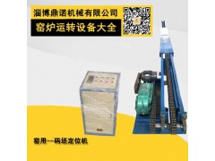 砖瓦窑运行设备、砖厂运转摆渡车、窑车运行顶车机图4