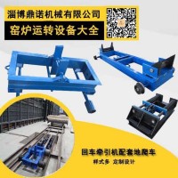 砖厂机械化运转设备，砖机辅助运行机械、砖窑运行机械摆渡车