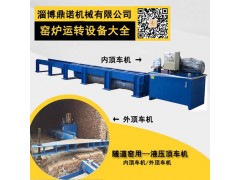 砖厂机械化运转设备，砖机辅助运行机械、砖窑运行机械摆渡车图2