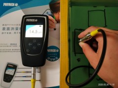 高精度丝印网版膜厚仪图1