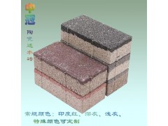 云南透水砖厂商 海绵城市透水砖 规格多价格低6图2