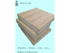 云南透水砖厂商 海绵城市透水砖 规格多价格低6图3