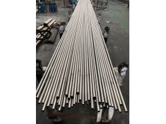 GH3039高温合金化学成分(GH39)执行标准图3