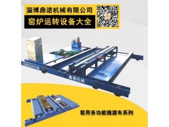 隧道窑摆渡车供应、砖瓦窑顶车机、砖厂运转设备图3