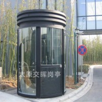 治安岗亭 停车场收费岗亭 山西吕梁中阳岗亭供应商