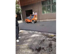 惠州沥青冷补料厂家供应图1