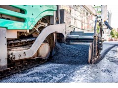 坂田彩色透水沥青路面设计图2