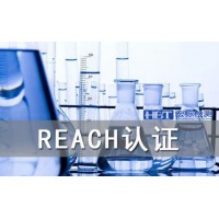 邻苯二甲酸酯测试中心_试验