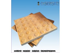 芝麻灰地铁盲道砖-四川芝麻灰盲道砖价格6图2