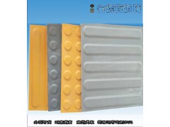 芝麻灰地铁盲道砖-四川芝麻灰盲道砖价格6图3