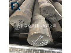 Hastelloy B哈氏合金生产执行标准图2