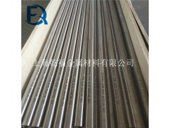 Hastelloy G-30物理性能化学成分图2