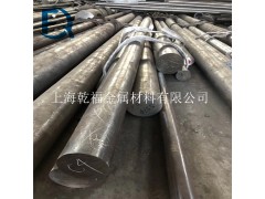 哈氏合金Hastelloy c-22标准材质图2