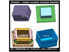 专做PET模具PP聚丙定做筐子模具图2