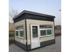 现货不锈钢岗亭   石楼城市管理岗亭   可移动值班收费岗亭图2