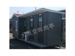 山西吕梁交城移动厕所 工地简易移动公厕 城市环保厕所图5