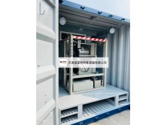 天津大量出租出售冷藏集装箱 可打冷至-18度图4