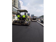 光明中恒沥青冷补料供应图2