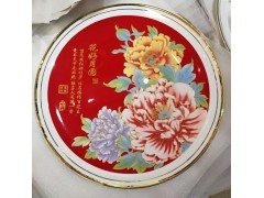 结婚周年纪念盘定制 金婚银婚结婚纪念品定制照片图2