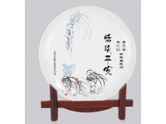 结婚周年纪念盘定制 金婚银婚结婚纪念品定制照片图5