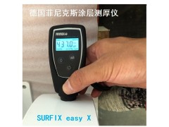 油漆干膜测厚仪 一体式 0-3mm图1