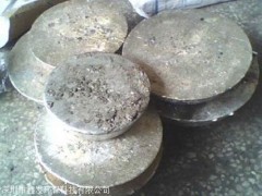 塘厦锡渣回收多少钱一斤放心省心环宇回收图2