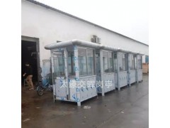 临时收费岗亭  大同阳高成品门卫岗亭  景区治安岗亭图3