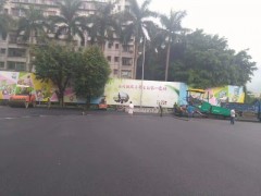 透水混凝土路面施工要求图2