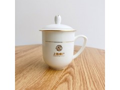 商务金边会议茶杯定制logo 纯白金边带盖水杯印标图2