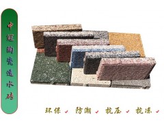 耐低温陶瓷透水砖/吉林陶瓷透水砖供货商6图2