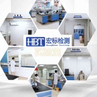 江西 IP65测试|IP防护等级测试