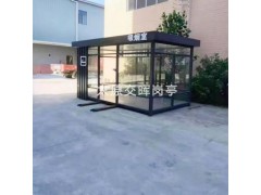 岗亭供应商 吸烟亭 售货亭 户外休息亭 山西临汾侯马岗亭图2
