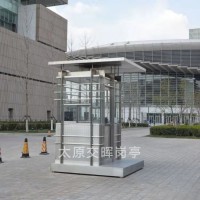 临汾霍州街景岗亭 防疫岗亭 户外值班岗亭 不锈钢岗亭