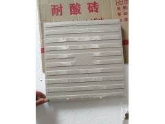 内蒙古耐酸瓷砖通辽市开鲁县耐酸砖批发图4