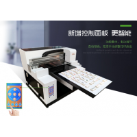 供应深圳数码蛋糕打印机桌面diy食品打印机饼干巧克力印花机